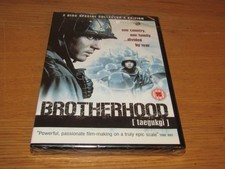 Brotherhood dvd p2222z - dvd,