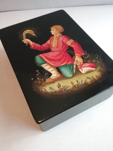 Large ish rect russian box - rect,