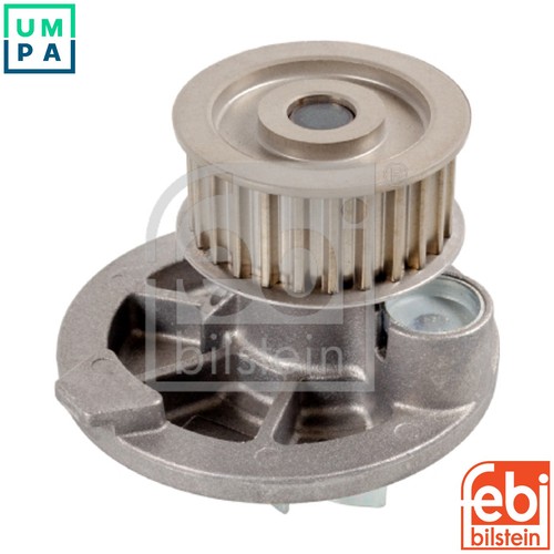 Water pump engine - water, cooling