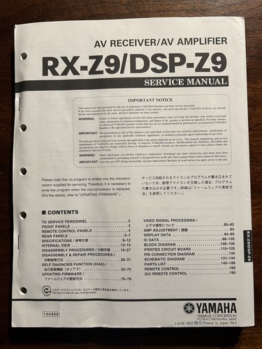 Yamaha dsp z9 - yamaha, rx-z9