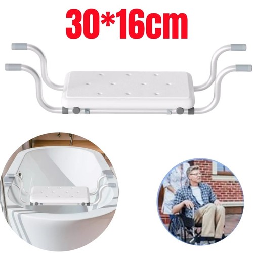 Shower bath seat chair - bath, stool