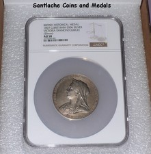 1897 QUEEN VICTORIA JUBILEE