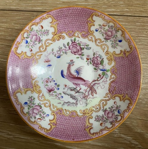 Antique new hall - antique,