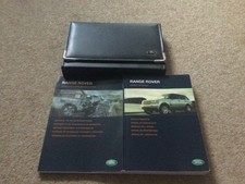 RANGE ROVER L322 (2003 -2006)