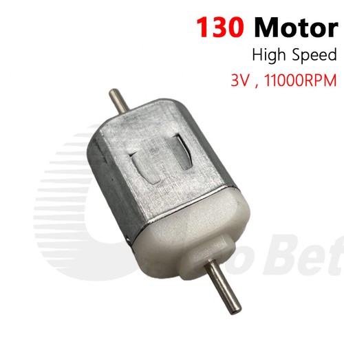 Mini 130 electric - motor, double