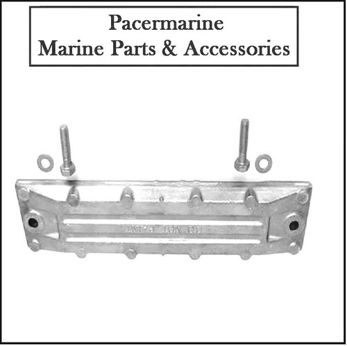 Honda bar anode outboard - bar,