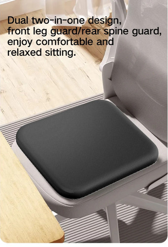 Orthopaedic sponge seat - orthopaedic,