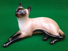 ROYAL DOULTON SIAMESE CAT