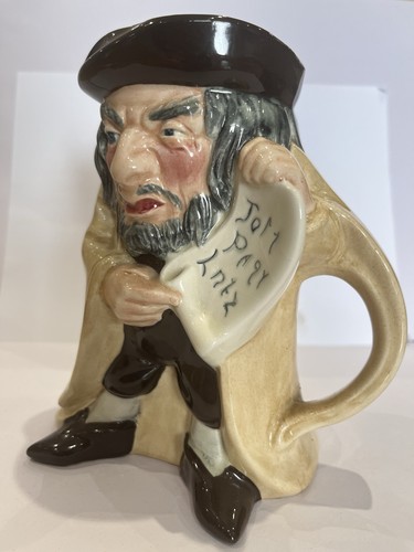 Rare new unused shylock toby - rare,