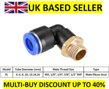 PNEUMATIC PUSH IN FITTING AIR