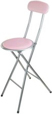 FOLDING BREAKFAST BAR STOOL