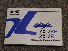 KAWASAKI NINJA ZX-7RR, ZX-7R MOTORCYCLE OWNERS MANUAL..PART No: 99922-1993-01