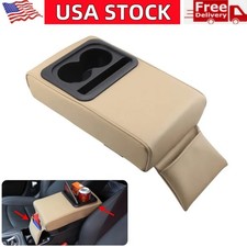 Car Center Console Armrest