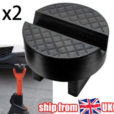 UK Axle Jacking Stand Pad