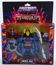 Masters of Universe Origins X