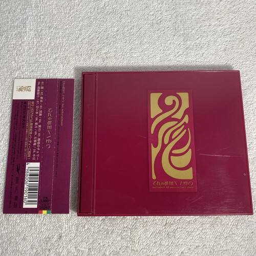 Yumi nakashima - yumi, cd