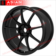 Forged Wheel Rim 1 pc for