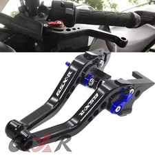 NEW CNC Adjustable Short Brake