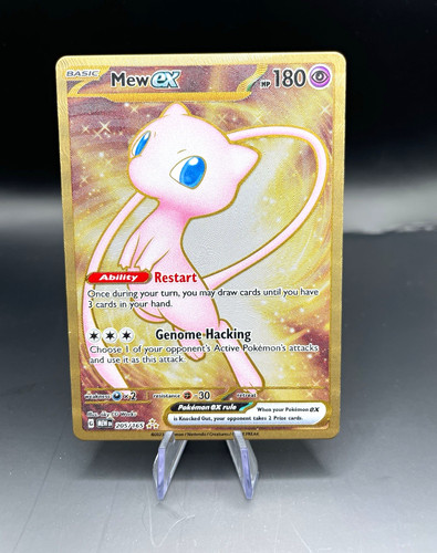 The pokémon - card)￼the,