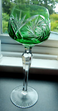 1 Hock Wine Glass Green Crystal Hand Cut Zipper Stem 19.5cm 170ml Vintage VGC