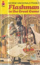 Flashman the great game - game, by