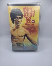 The Real Bruce Lee VHS Video
