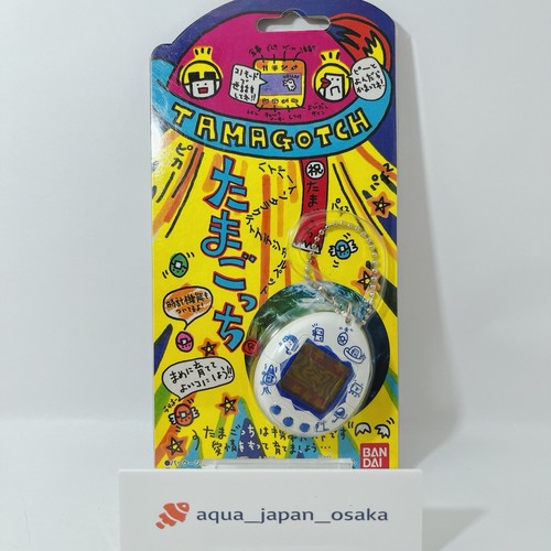 Tamagotchi virtual reality pet - virtual,