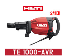 Hilti TE1000 AVR Demolition