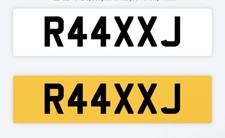 Private Plate - RAJ, Mr Raj, R44XXJ, Name Plate - DVLA Private Plate