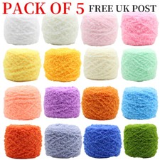 5 X 100g Skeins Fluffy Coral