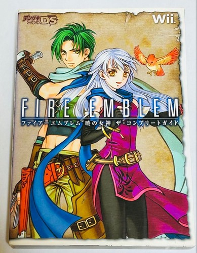 Strategy guide fire emblem - guide,