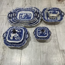 Corona Ware Chantilly Oval