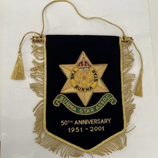 Vintage Burma Star 50th