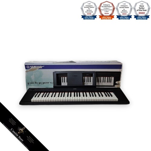 Yamaha piaggero np11 61key - yamaha,