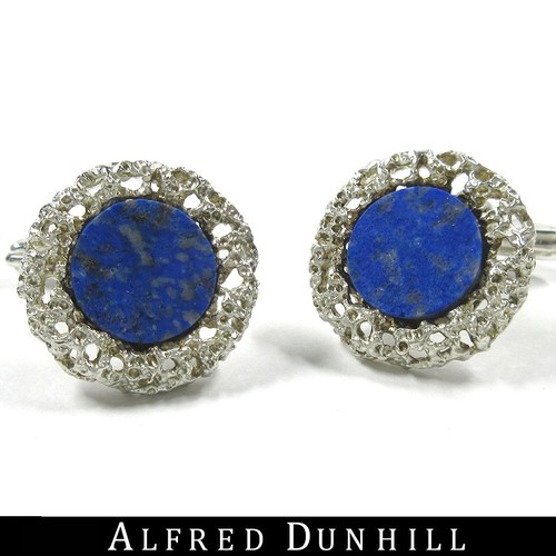 Vintage round lapis - lapis, lazuli