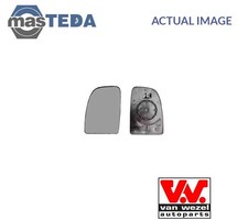 1651862 REAR VIEW MIRROR GLASS