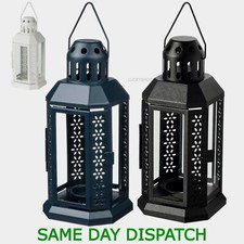Ikea Black/Blue Enrum Lantern