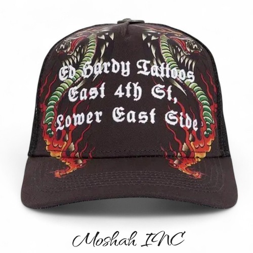 Hardy embroidered cobra - ed,