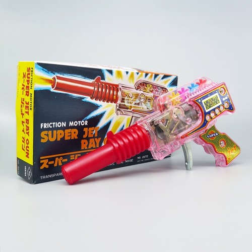 Super jet ray gun box - gun, w/