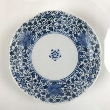 Japanese Porcelain Small Plate