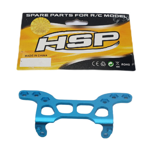 Hsp upgrade parts - 02064, rear