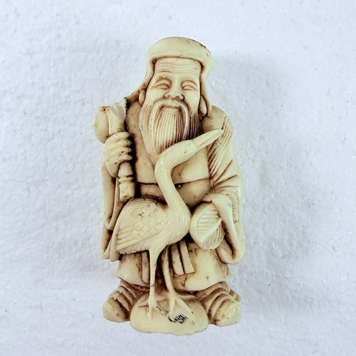 Vintage ivory like chinese - vintage,