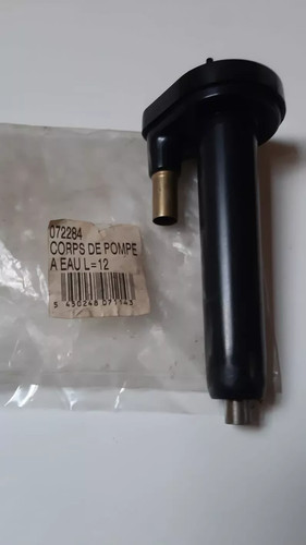 Water pump fits clipper - pump, major