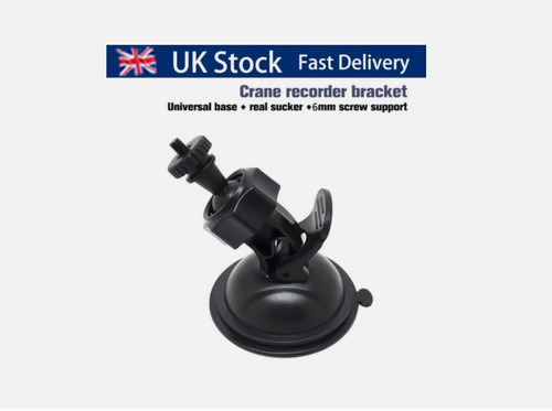 Universal car mounted - car, recorder