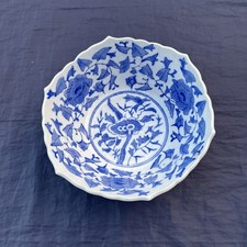 Heavy  700g Fruit Nut Serving