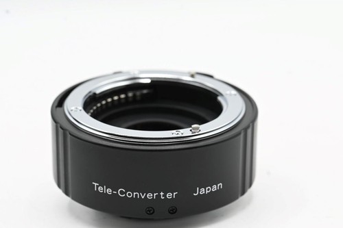 Nikon fit ii - nikon, dg