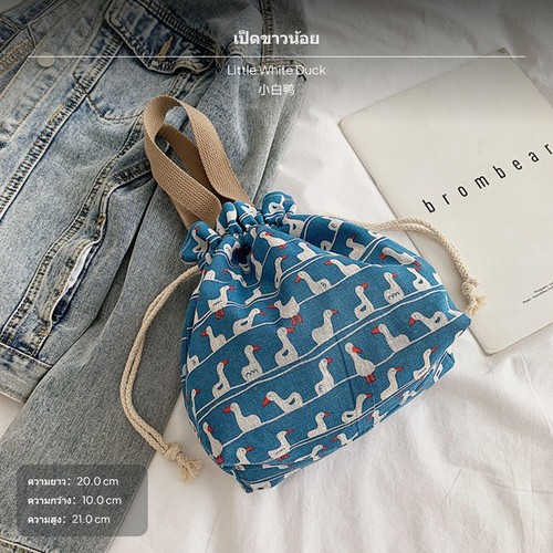 Japanese canvas lunch tote - japanese,