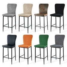 2/4x Bar Stools Velvet Kitchen