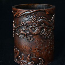 6.3" Collection China Bamboo