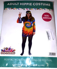 New female hippy costume - new, size